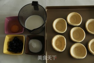 蓝莓蛋挞的做法步骤：2