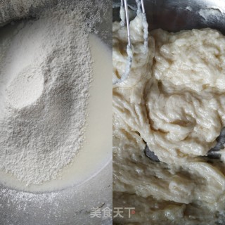 虎皮蛋糕卷的做法步骤：2
