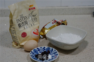 黑醋栗糖霜饼干的做法步骤：1