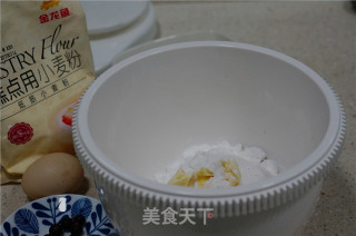 黑醋栗糖霜饼干的做法步骤：2