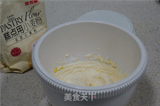 黑醋栗糖霜饼干的做法步骤：4