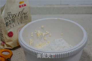 黑醋栗糖霜饼干的做法步骤：5