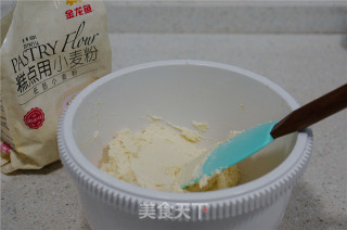 黑醋栗糖霜饼干的做法步骤：6