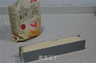 黑醋栗糖霜饼干的做法步骤：7