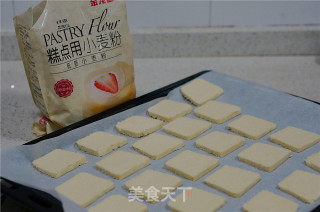 黑醋栗糖霜饼干的做法步骤：9