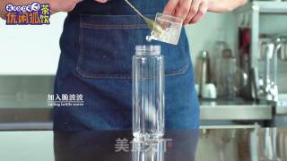 教你调好喝的气泡水，波波青柠气泡茶的做法步骤：1