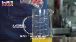 教你调好喝的气泡水，波波青柠气泡茶的做法步骤：6