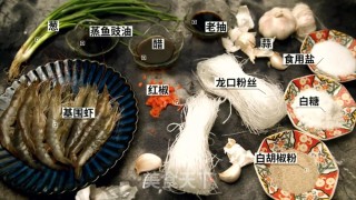 花开富贵虾的做法步骤：1