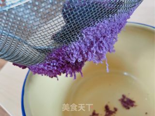 香蕉牛奶三色芋圆的做法步骤：4