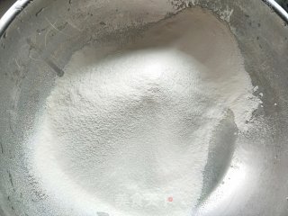 韭菜鸡蛋煎饺的做法步骤：3