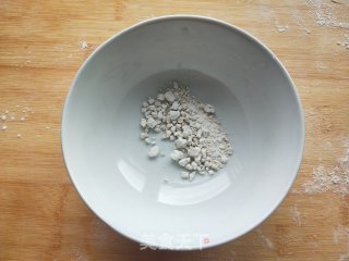 韭菜鸡蛋煎饺的做法步骤：26