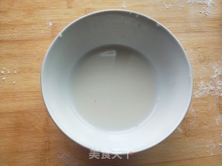 韭菜鸡蛋煎饺的做法步骤：27