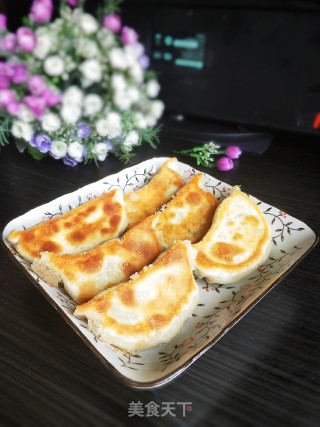 韭菜鸡蛋煎饺的做法步骤：29
