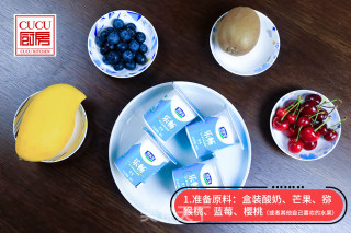 水果酸奶冰棍的做法步骤：1