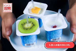 水果酸奶冰棍的做法步骤：6
