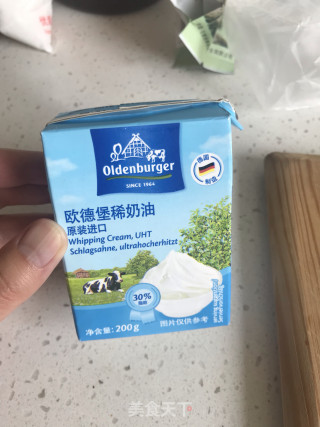 自煮奶茶的做法步骤：6
