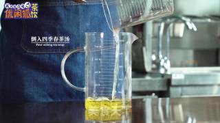 网红气泡水，火龙百香气泡茶，只需9步！的做法步骤：1