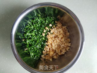 带冰花的油煎包的做法步骤：5