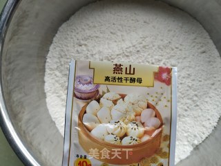 带冰花的油煎包的做法步骤：8