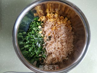 带冰花的油煎包的做法步骤：14