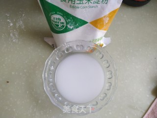带冰花的油煎包的做法步骤：20