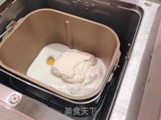 椰蓉面包(波兰种)的做法步骤：3