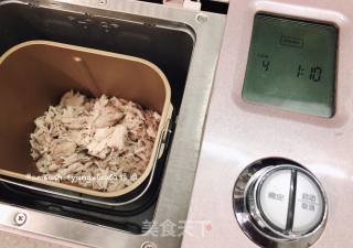 海苔肉松的做法步骤：7
