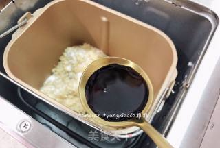 海苔肉松的做法步骤：12