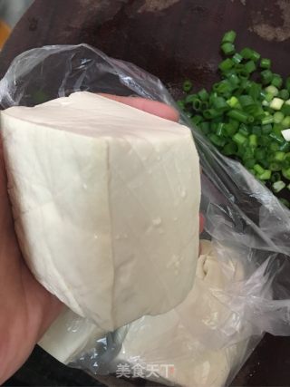 香菇肉酱豆腐羹的做法步骤：3