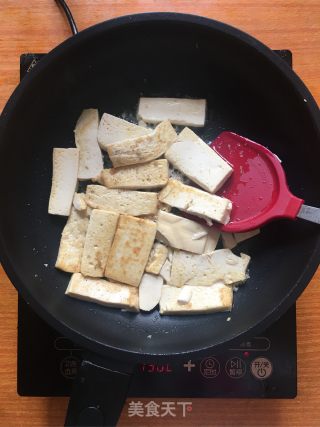 香煎豆腐的做法步骤：8