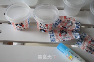 新西兰黑醋栗冰淇淋的做法步骤：3