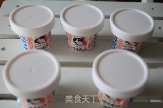 新西兰黑醋栗冰淇淋的做法步骤：11