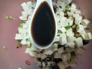 小葱皮蛋拌豆腐的做法步骤：5