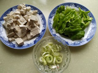 家常炒豆腐的做法步骤：4