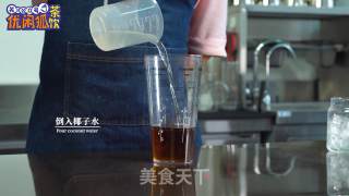 奈雪的茶同款宝藏茶山涧乌龙的做法分享来了的做法步骤：3