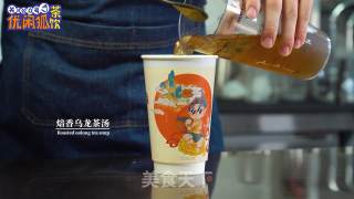 奈雪的茶同款宝藏茶山涧乌龙的做法分享来了的做法步骤：6