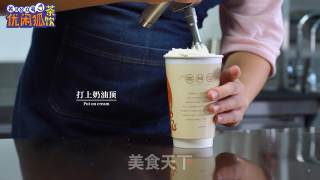 奈雪的茶同款宝藏茶山涧乌龙的做法分享来了的做法步骤：7