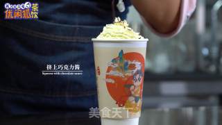 奈雪的茶同款宝藏茶山涧乌龙的做法分享来了的做法步骤：8