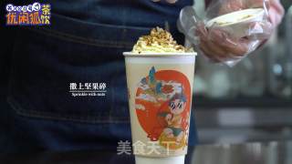 奈雪的茶同款宝藏茶山涧乌龙的做法分享来了的做法步骤：9
