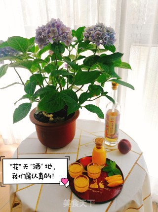油桃米酒饮的做法步骤：8
