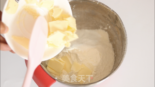 黑醋栗司康+黑醋栗鸡尾酒的做法步骤：4