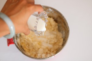 黑醋栗司康+黑醋栗鸡尾酒的做法步骤：6