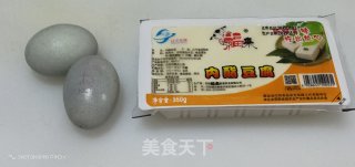 皮蛋豆腐的做法步骤：1