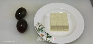 皮蛋豆腐的做法步骤：2