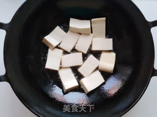 茄汁豆腐的做法步骤：4