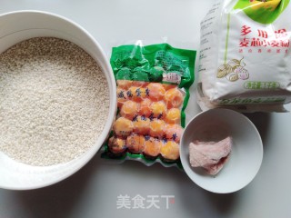 咸蛋黄糯米烧麦的做法步骤：1