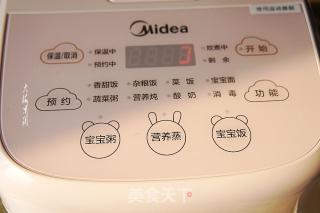 蔬菜玉米波纹面的做法步骤：5