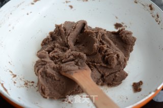 KITTY巧克力桃山皮月饼的做法步骤：5