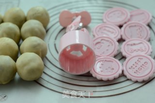 KITTY五仁月饼的做法步骤：6