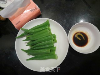 冰镇芥末秋葵的做法步骤：5